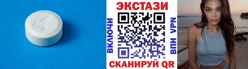 Ecstasy 280 MDMA Топки