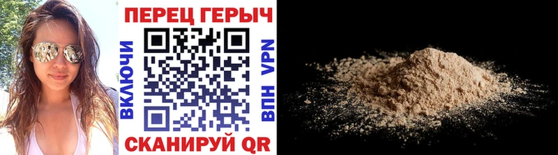 ГЕРОИН гречка  MEGA tor  Топки 