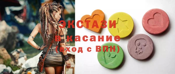 кокаин премиум Алзамай