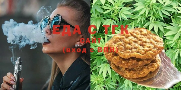 шишки Алексеевка