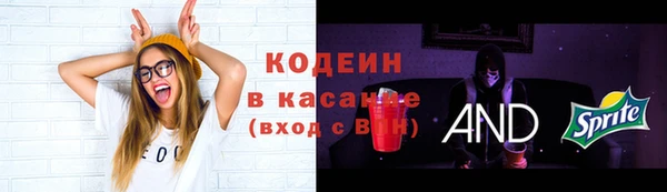 кокаин премиум Алзамай