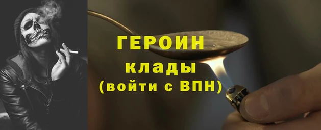 хмурый Алексин
