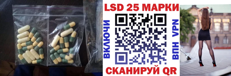 хочу   Топки  ЛСД экстази кислота 