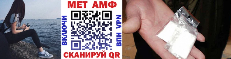 Метамфетамин витя  kraken как зайти  Топки 