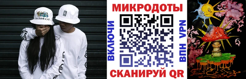 Псилоцибиновые грибы Magic Shrooms  ссылка на мегу как войти  Топки 