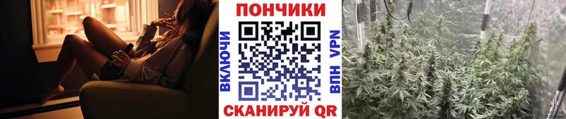 Канабис Bruce Banner  kraken зеркало  Топки  как найти закладки 